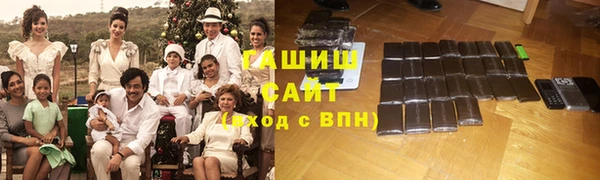 тгк Аркадак